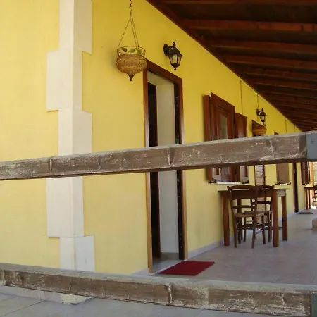 Centuria Alojamento de Turismo Rural